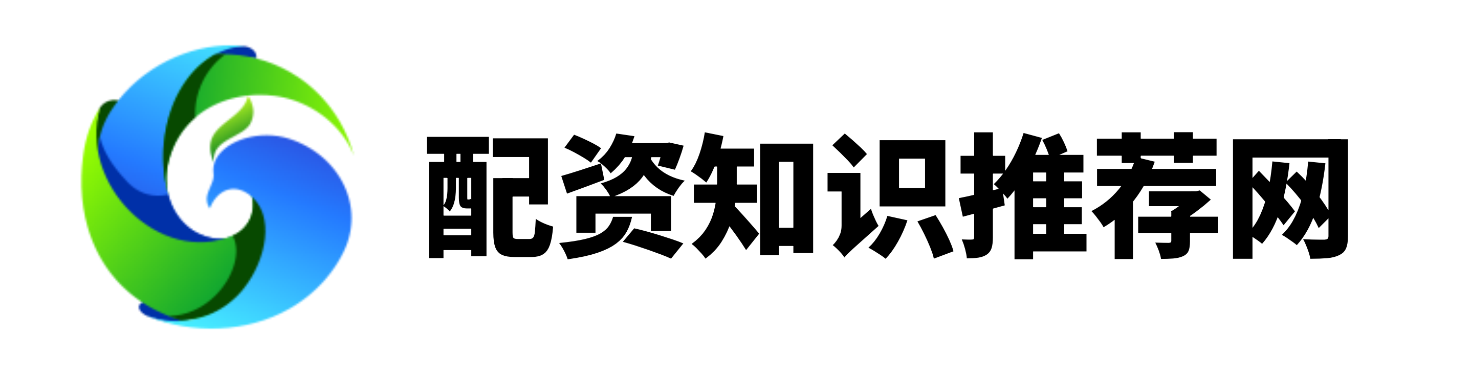 嘉汇优配